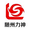隨州市力神專(zhuān)用汽車(chē)有限公司
